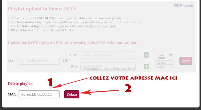 Comment injecter/uploader votre playlist m3u dans l'application Smart iptv ? 2 Room IPTV Abonnement IPTV
