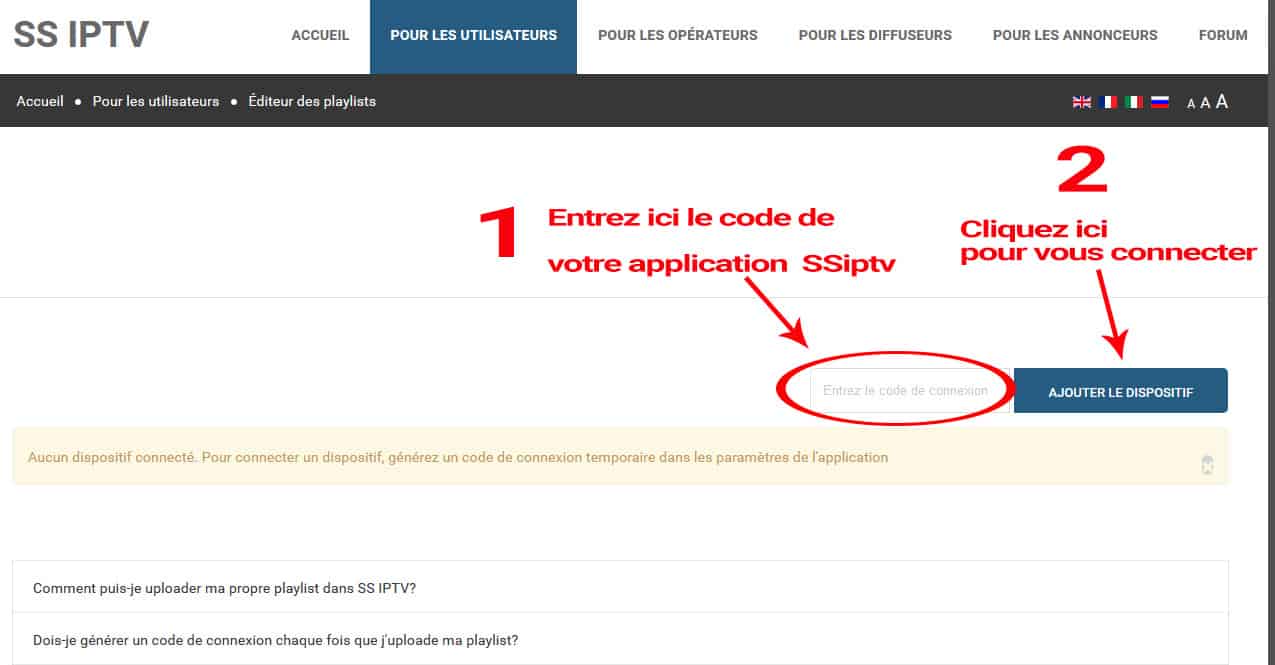 Utiliser votre abonnement IPTV (URL m3u) dans l'application SSIPTV 2 Room IPTV Abonnement IPTV