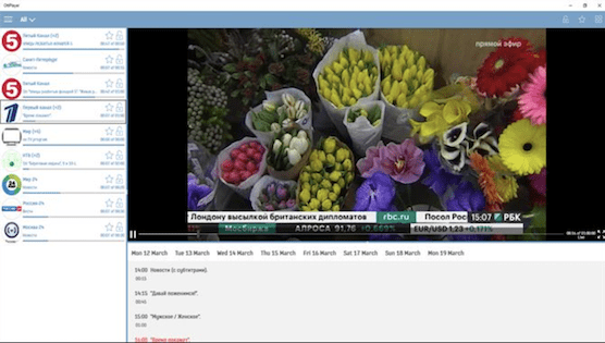 Abonnement ROOM IPTV sur OTTPlayer 1 room iptv