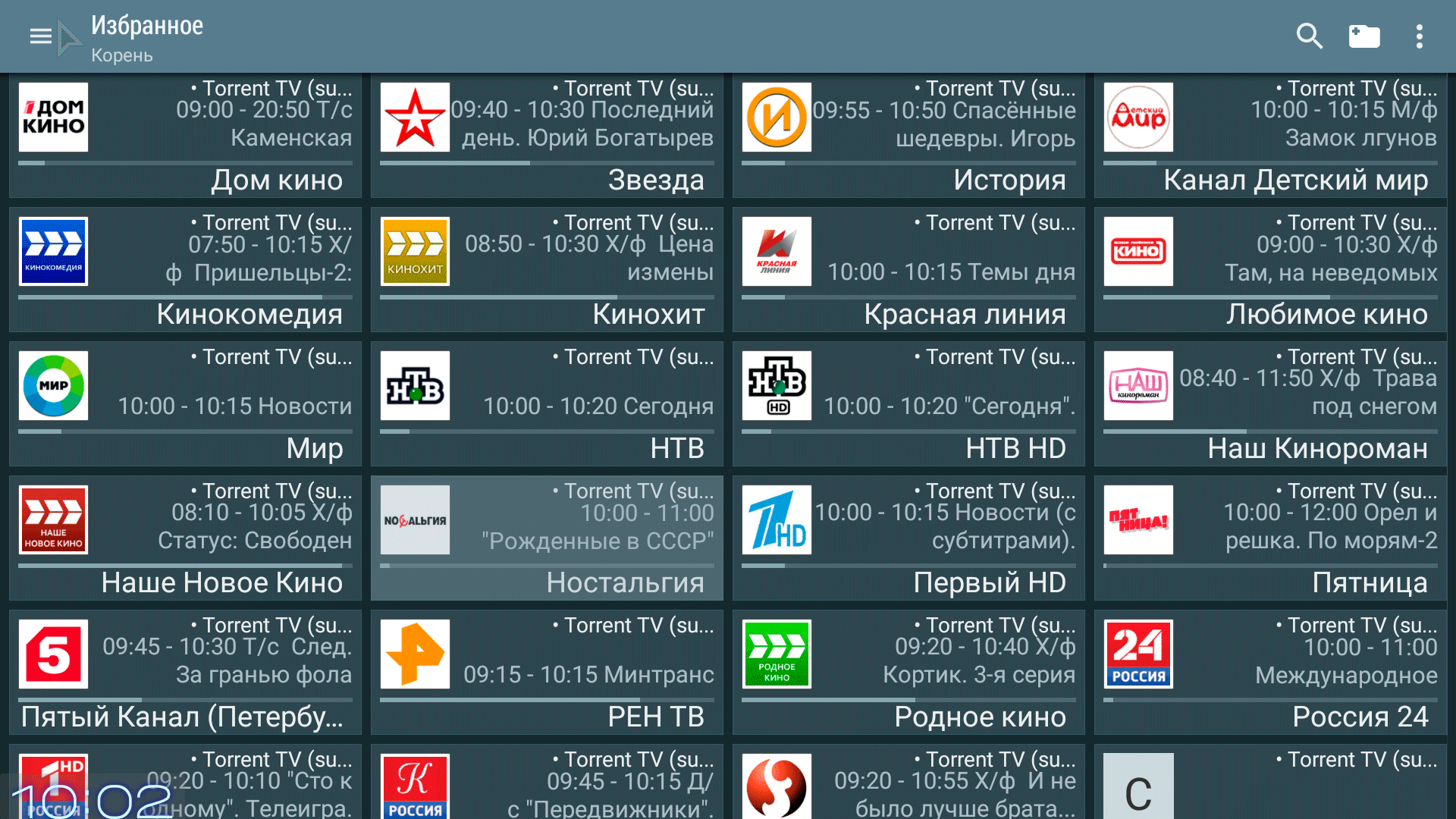 Abonnement ROOM IPTV sur Lazy IPTV 1 room iptv