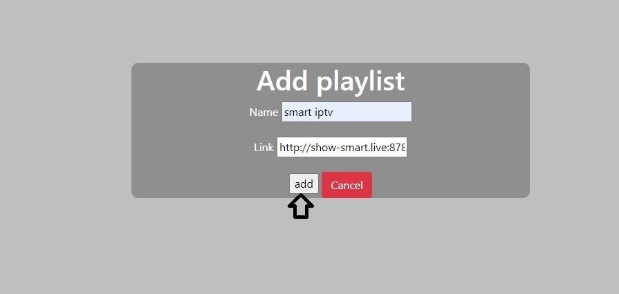 Configuration de l'application room iptv 4 ROOM IPTV N°1 EN EUROPE Abonnement IPTV